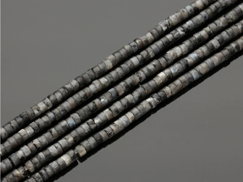 Larvikit plasterki ok.4x2,5mm [~38cm]